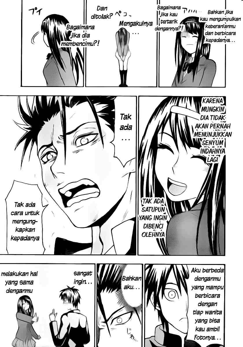 Lock On! Chapter 5 - halaman 12