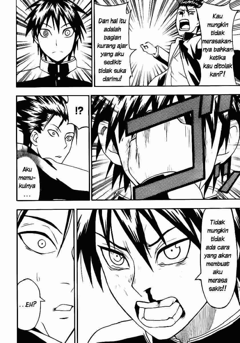 Lock On! Chapter 5 - halaman 13