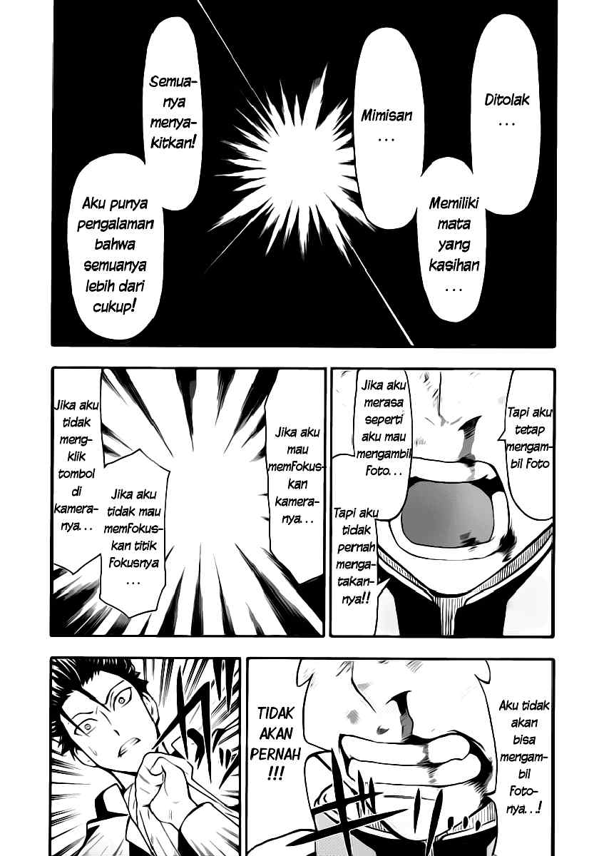 Lock On! Chapter 5 - halaman 14