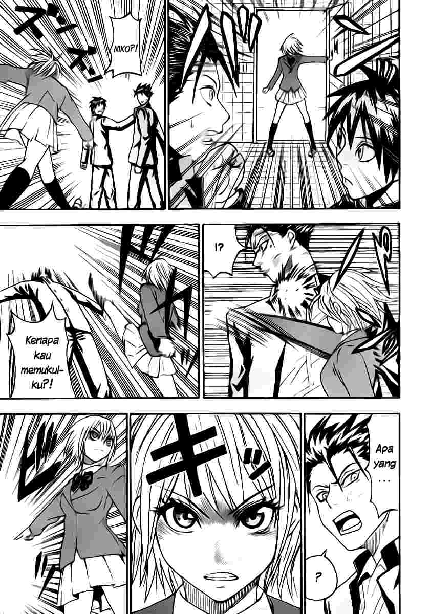 Lock On! Chapter 5 - halaman 16