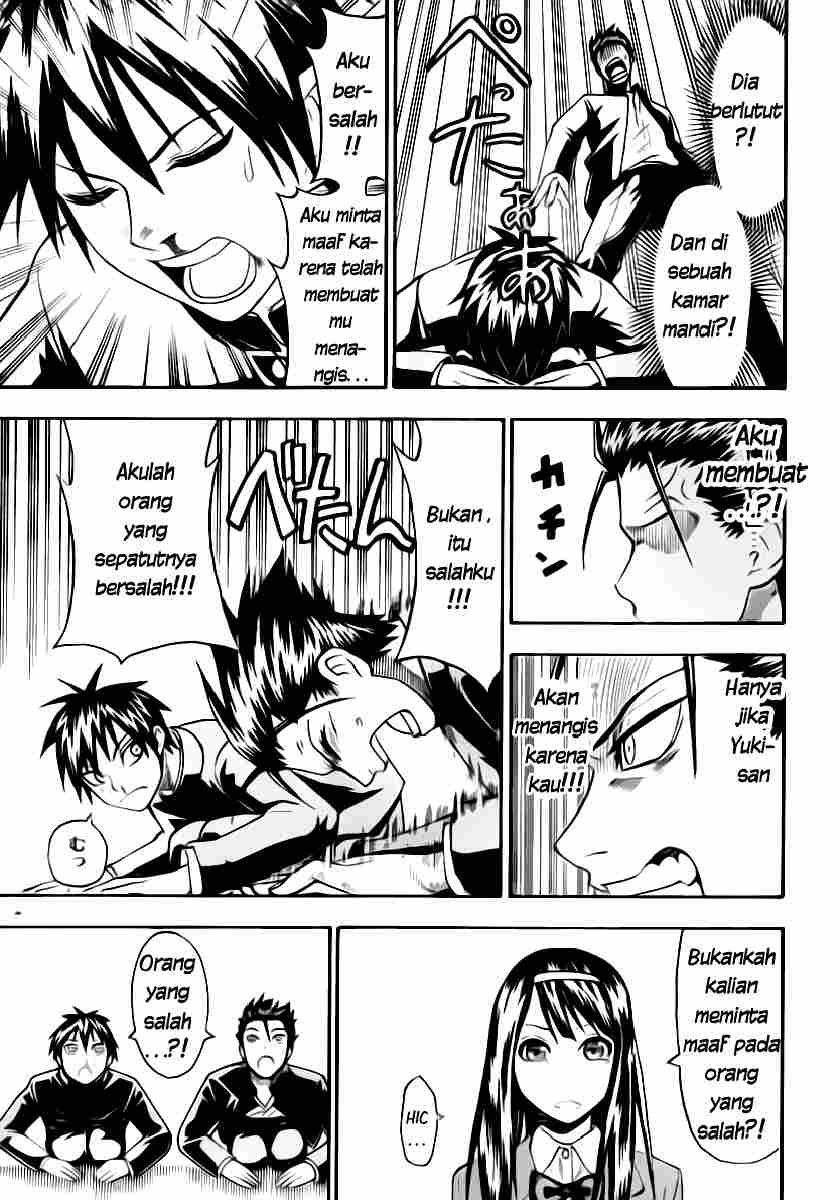Lock On! Chapter 5 - halaman 18