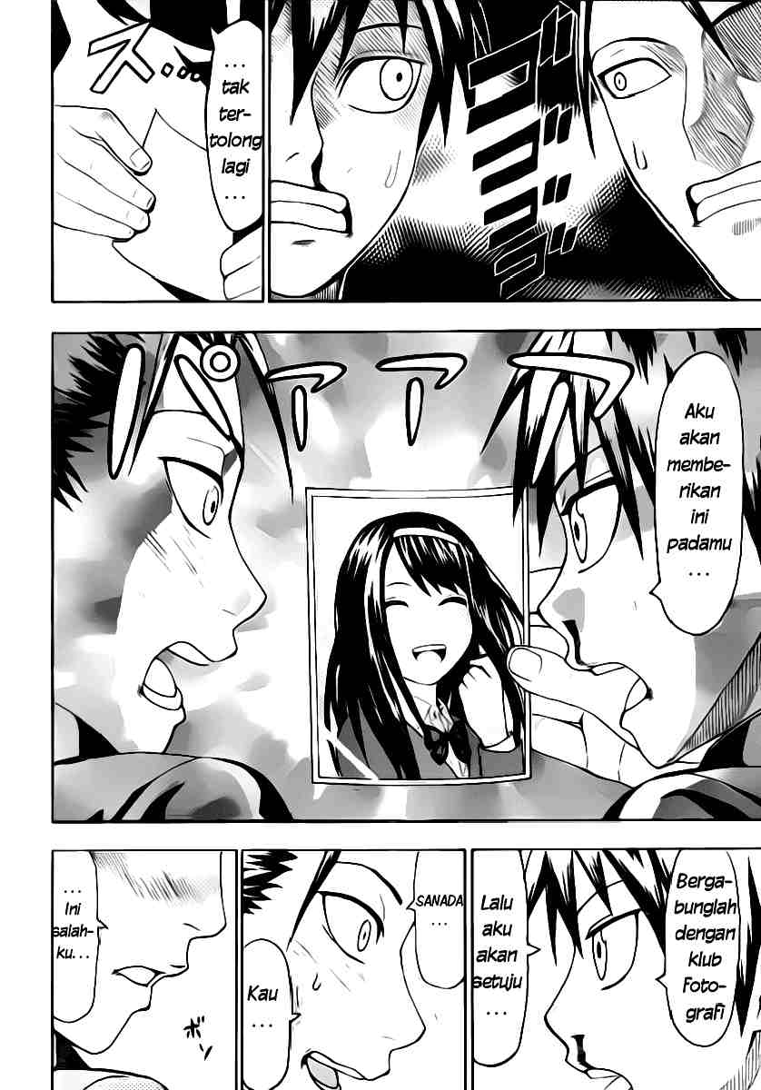 Lock On! Chapter 5 - halaman 19