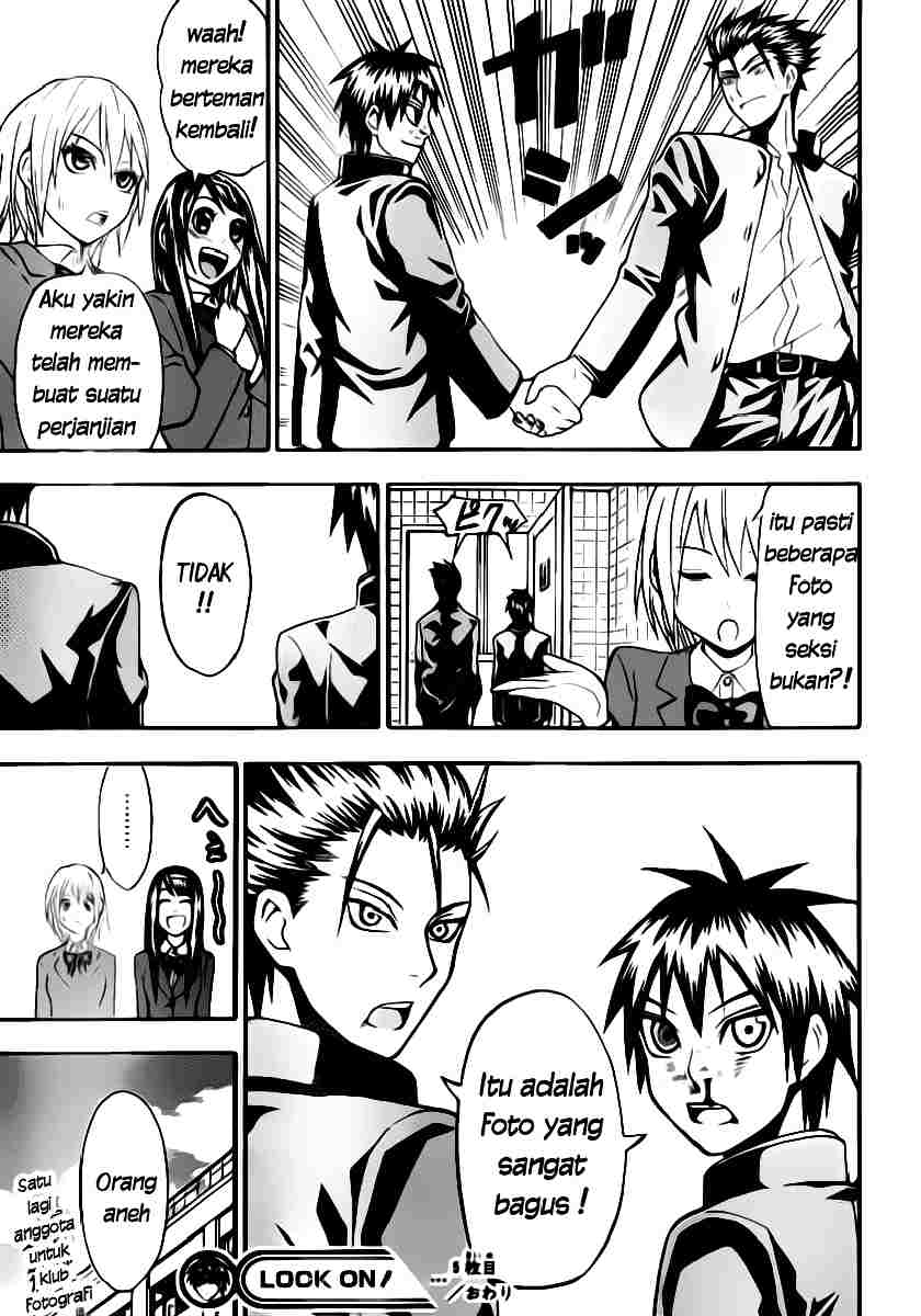 Lock On! Chapter 5 - halaman 20