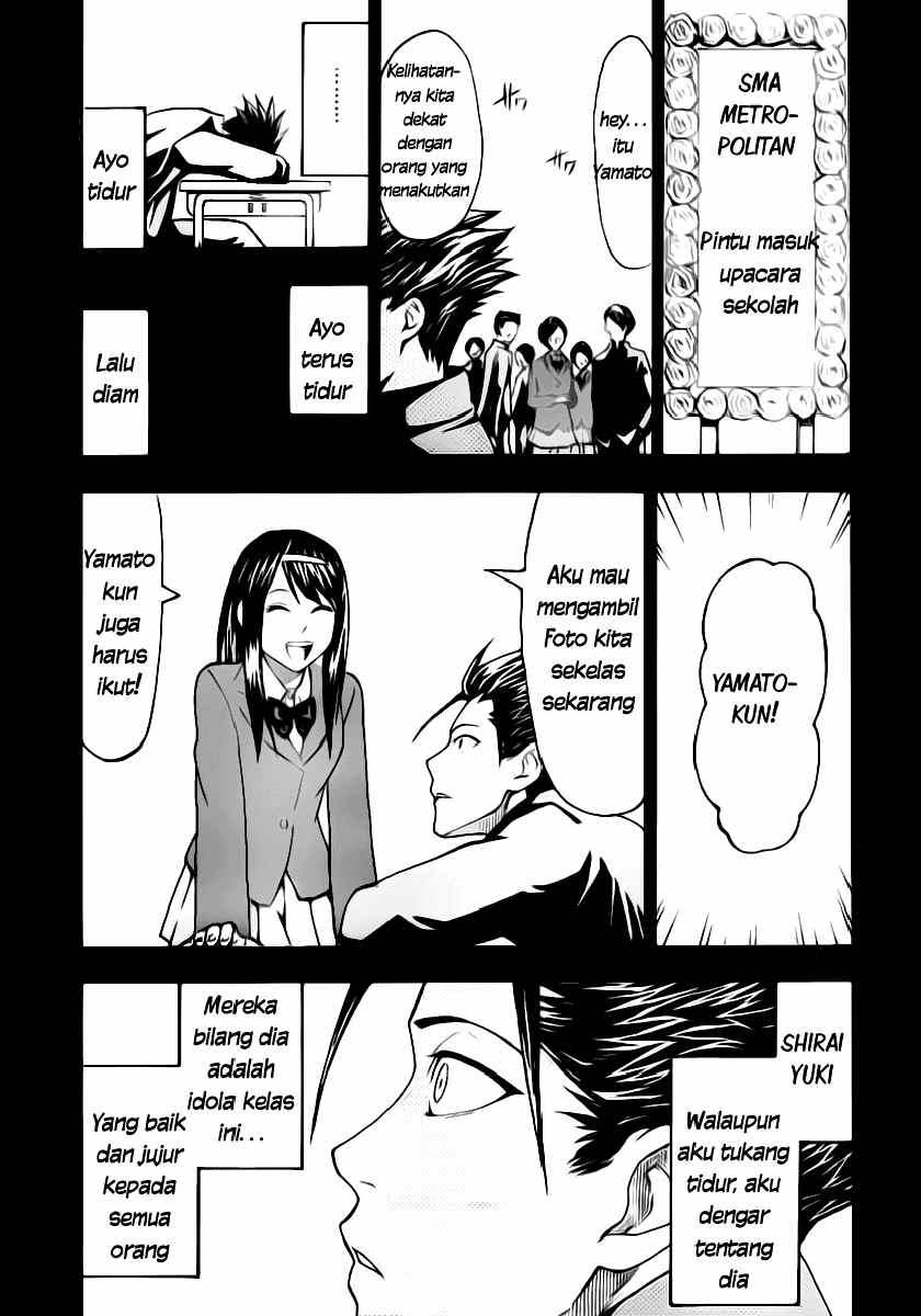 Lock On! Chapter 5 - halaman 4