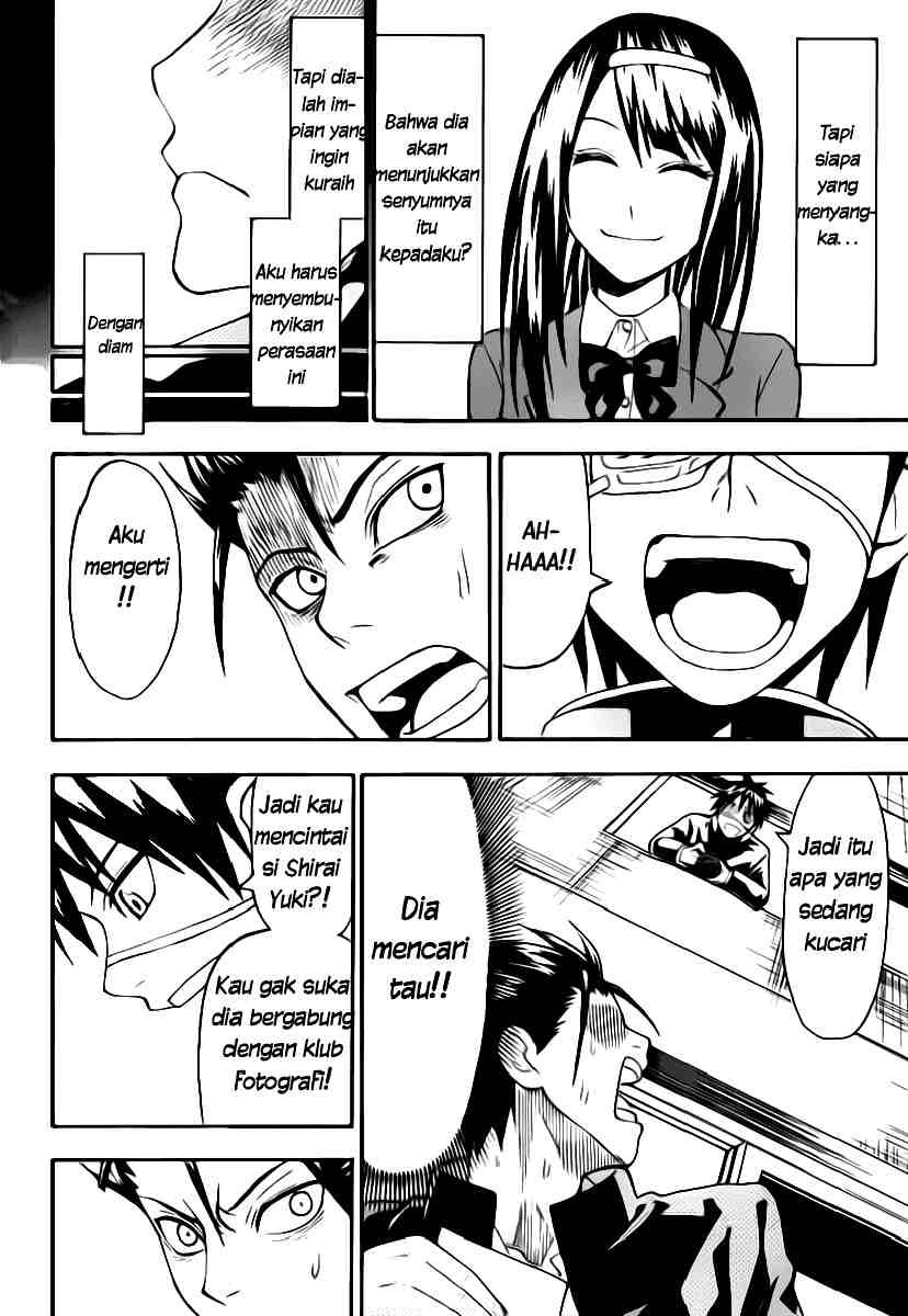 Lock On! Chapter 5 - halaman 5