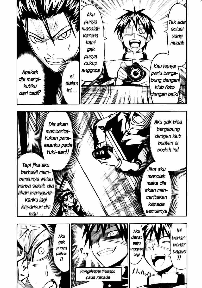 Lock On! Chapter 5 - halaman 6