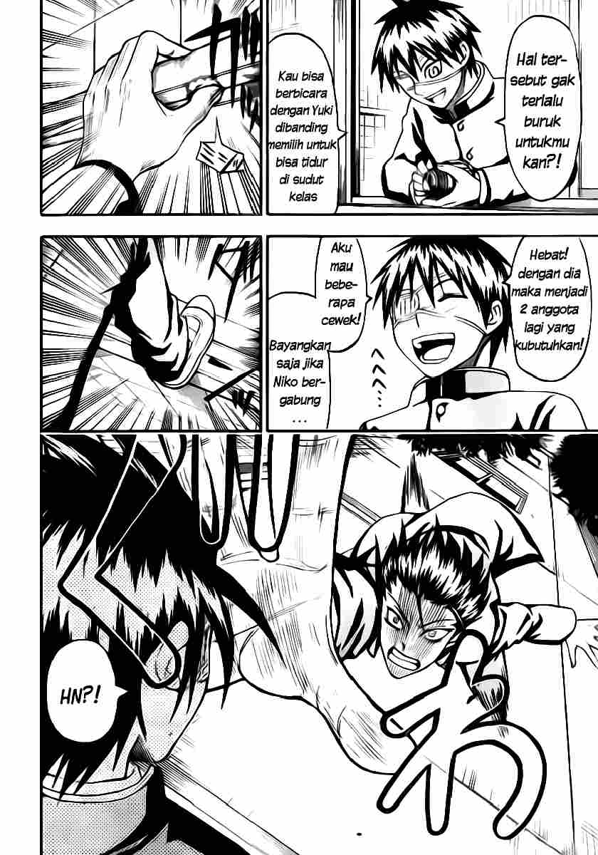 Lock On! Chapter 5 - halaman 7