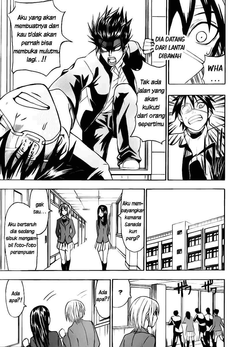 Lock On! Chapter 5 - halaman 8