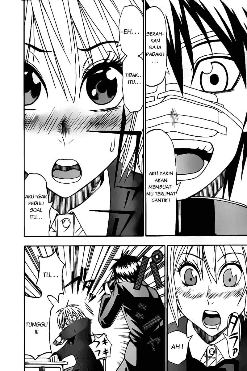 Lock On! Chapter 6 - halaman 1