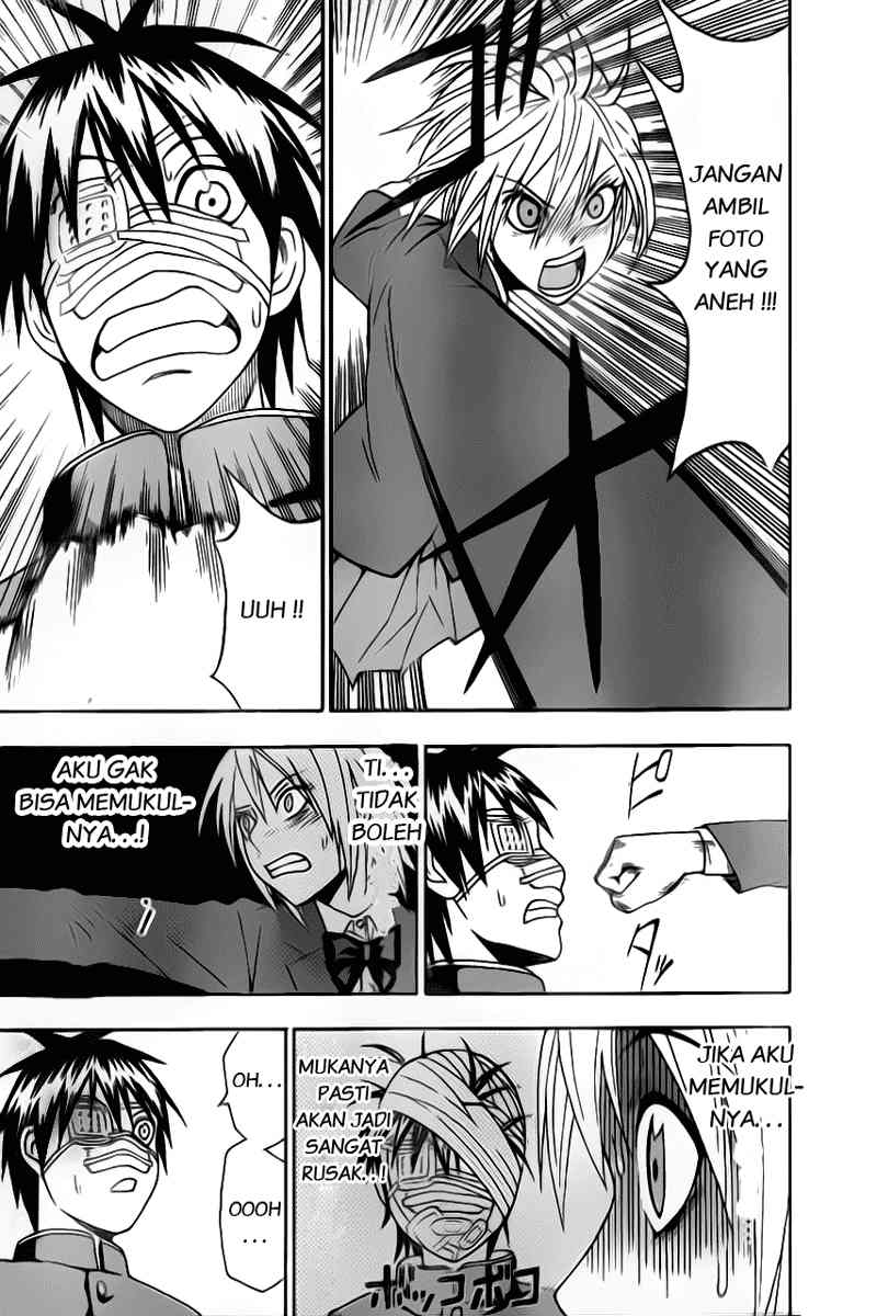 Lock On! Chapter 6 - halaman 2