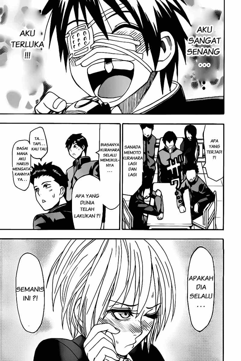 Lock On! Chapter 6 - halaman 4