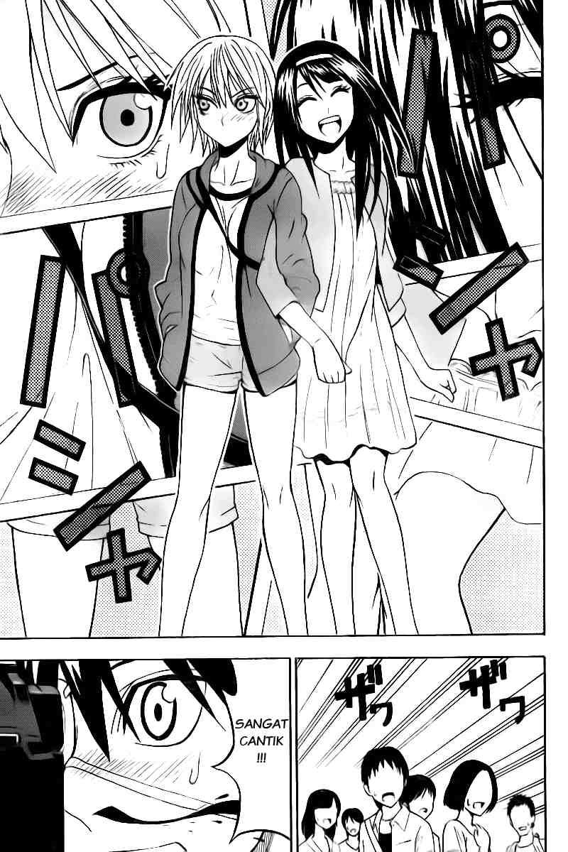Lock On! Chapter 7 - halaman 10