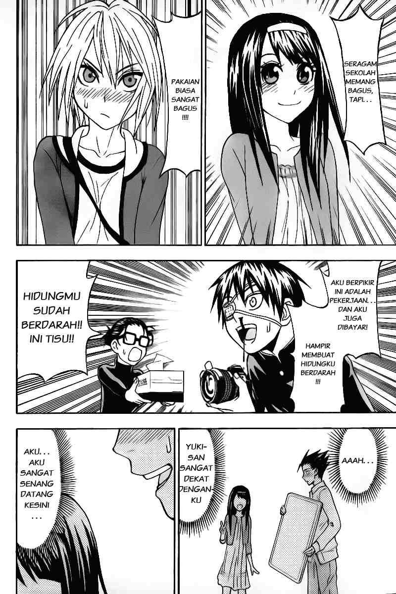 Lock On! Chapter 7 - halaman 11