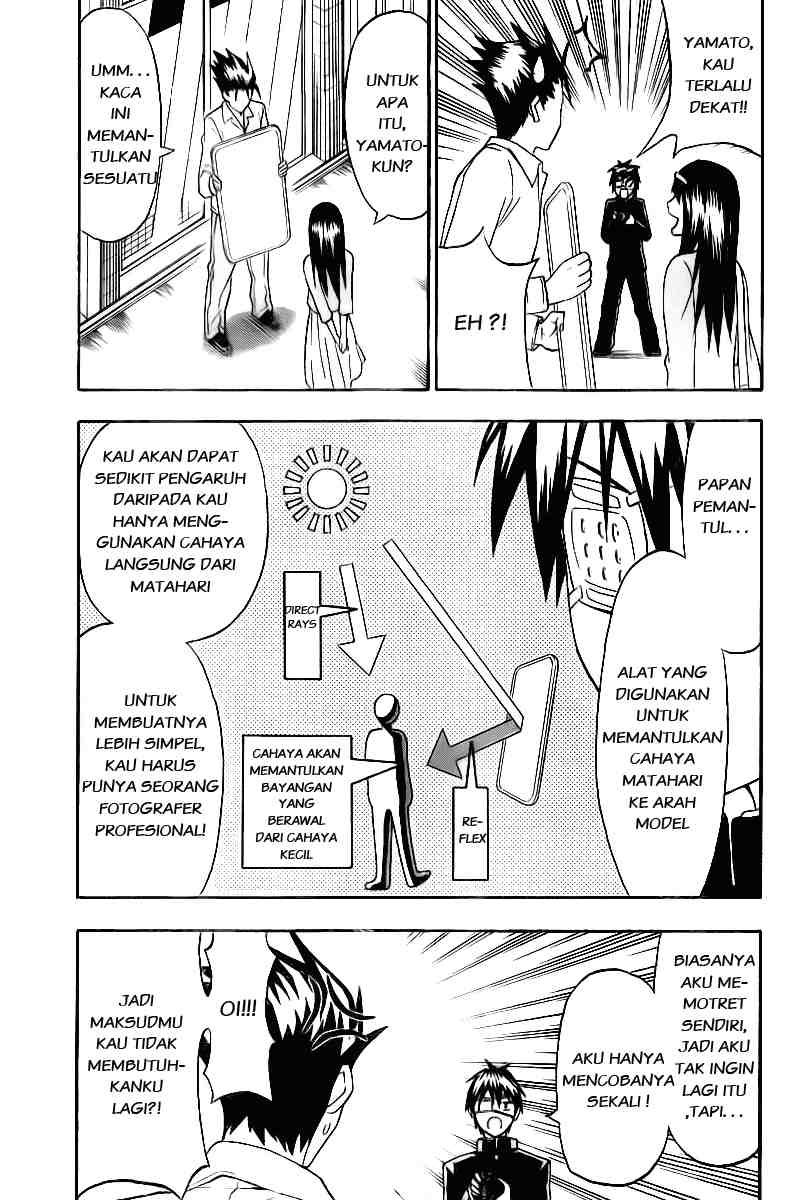 Lock On! Chapter 7 - halaman 12