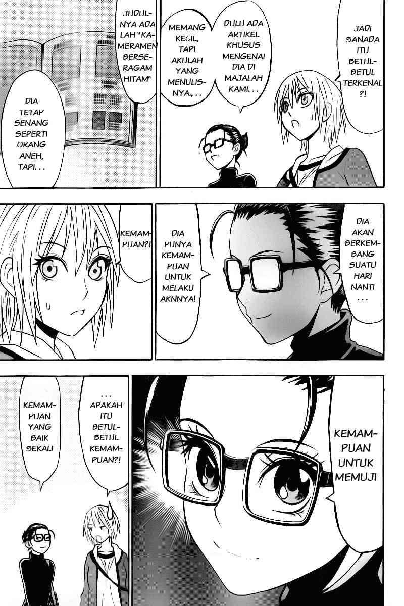 Lock On! Chapter 7 - halaman 14