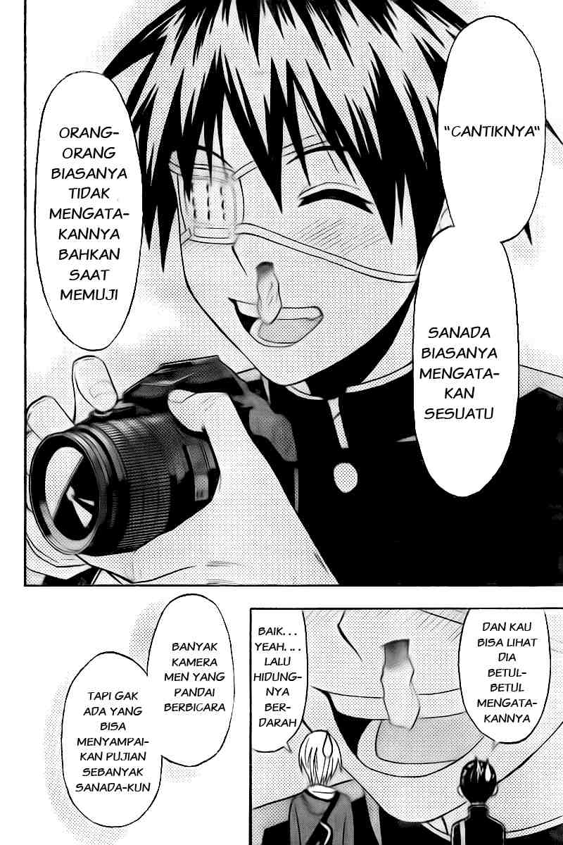 Lock On! Chapter 7 - halaman 15