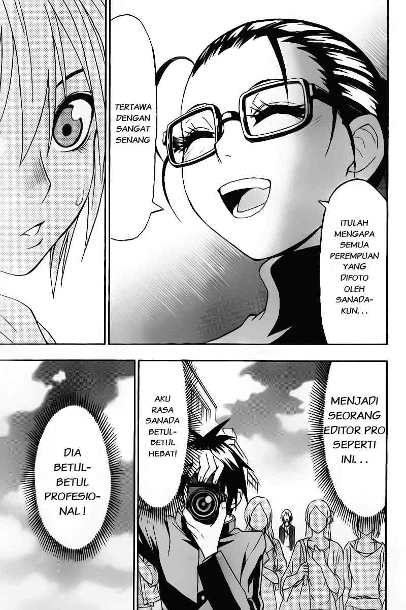 Lock On! Chapter 7 - halaman 16