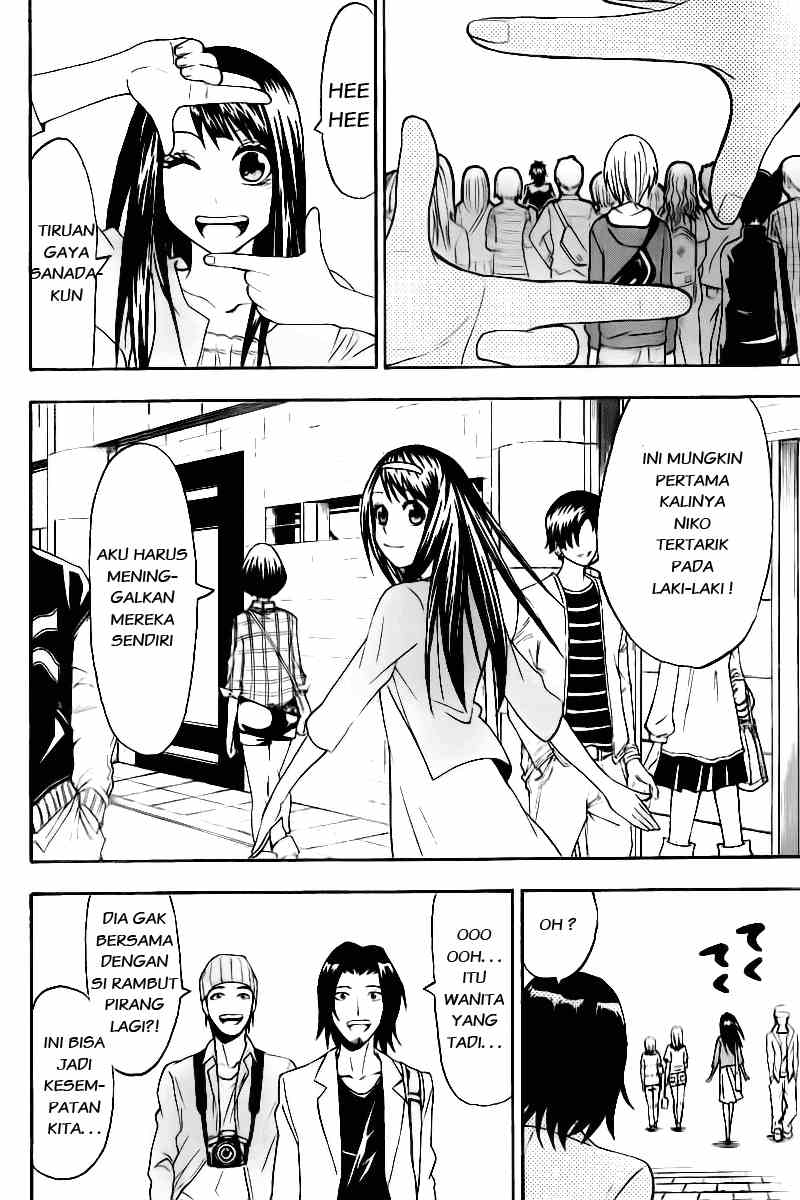 Lock On! Chapter 7 - halaman 17