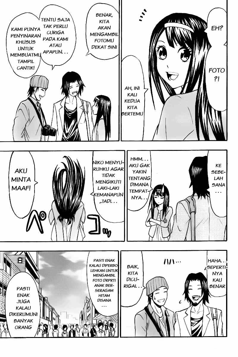 Lock On! Chapter 7 - halaman 18