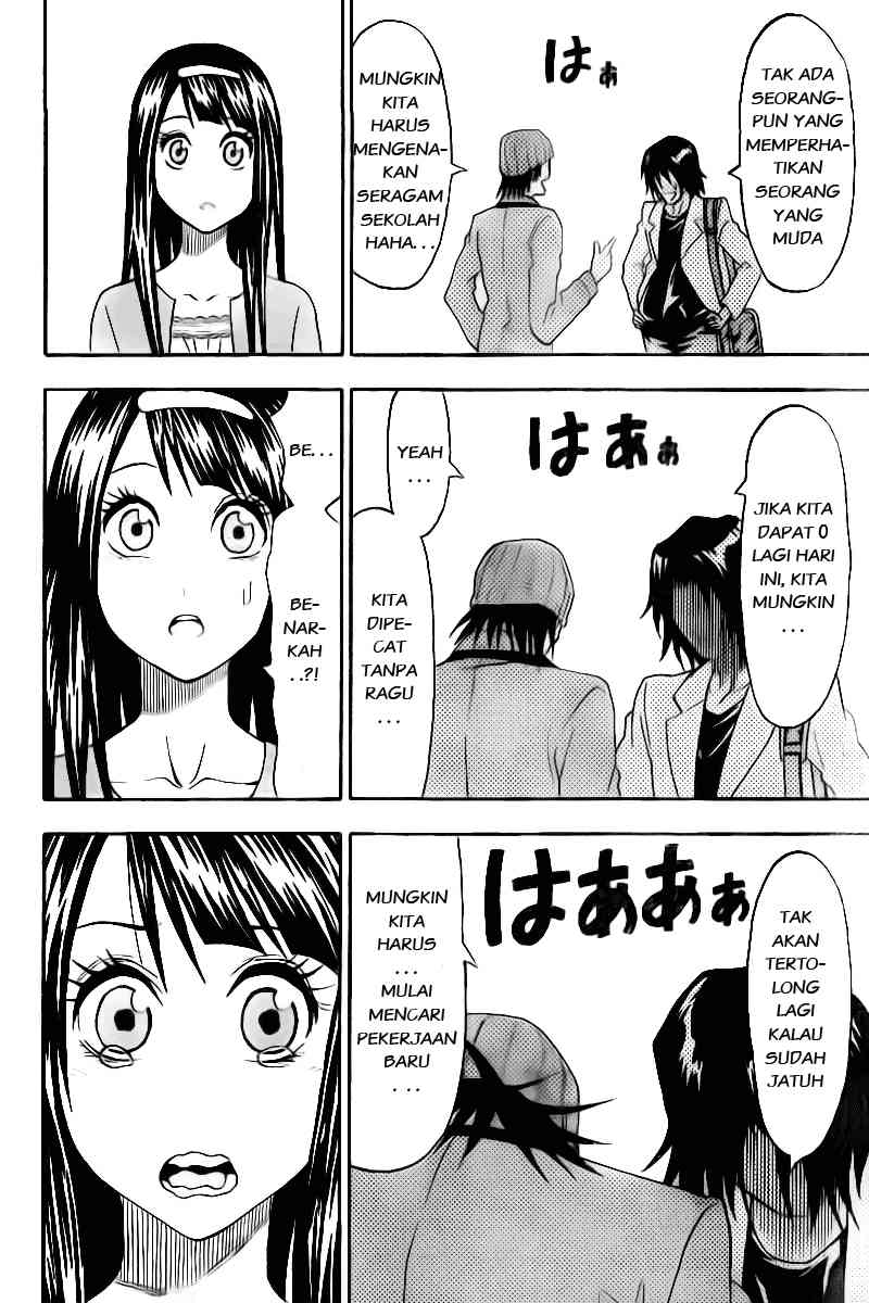 Lock On! Chapter 7 - halaman 19