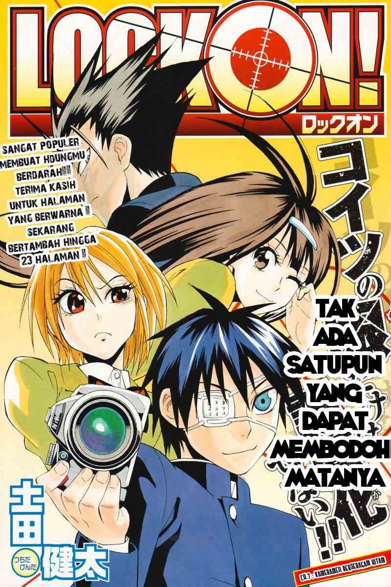 Lock On! Chapter 7 - halaman 2