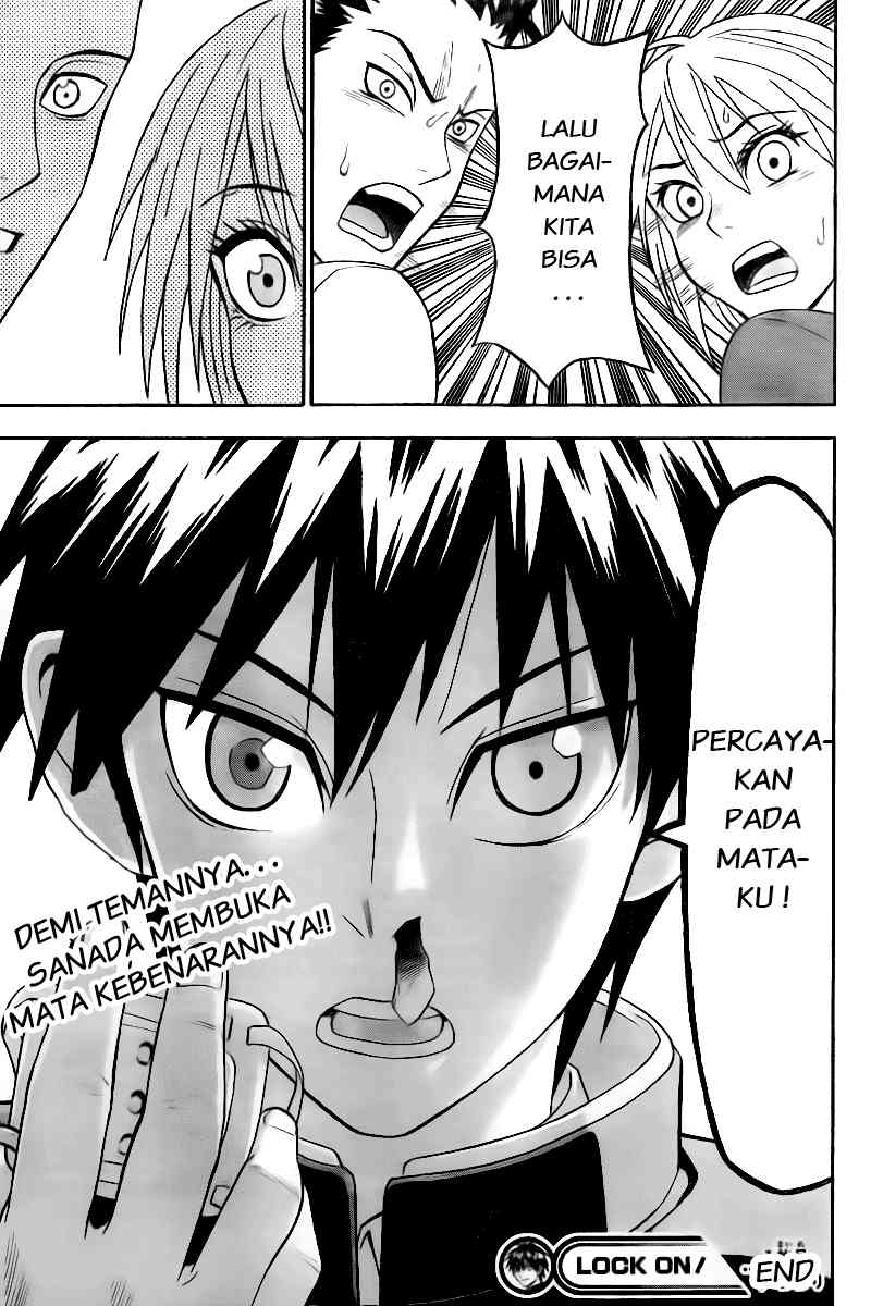 Lock On! Chapter 7 - halaman 24
