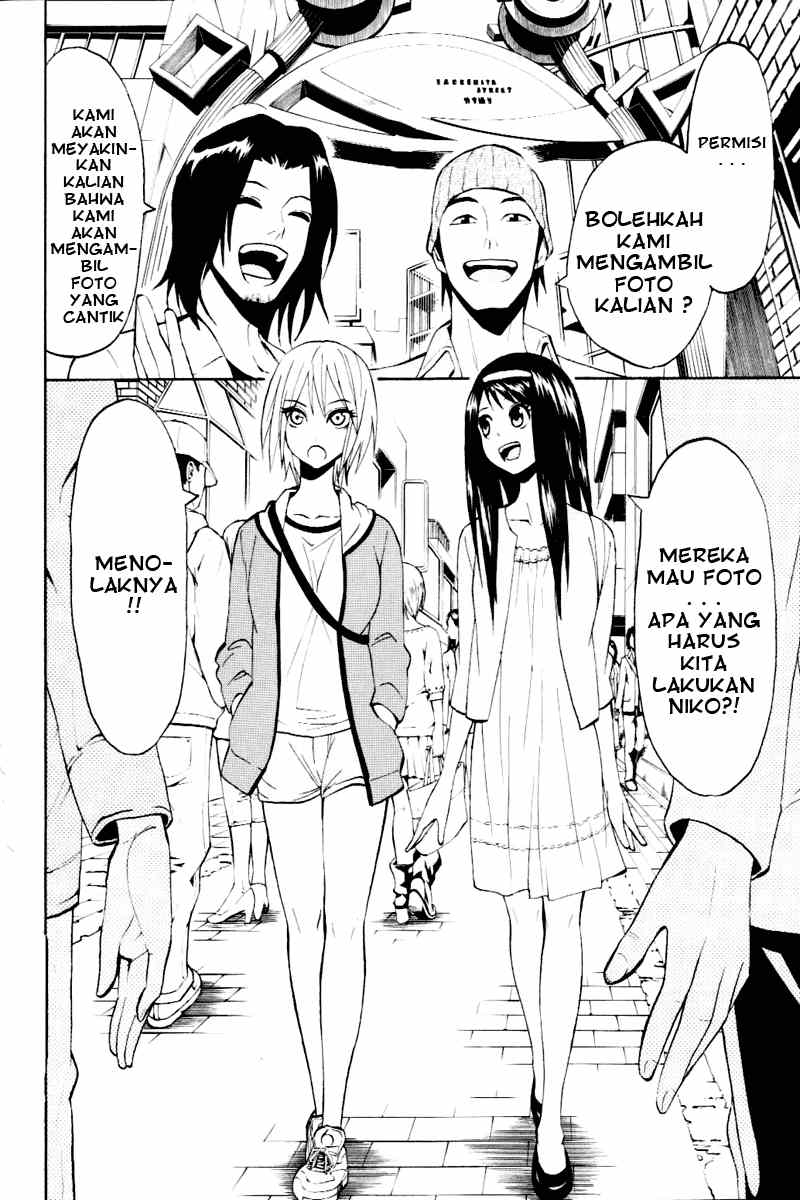Lock On! Chapter 7 - halaman 3
