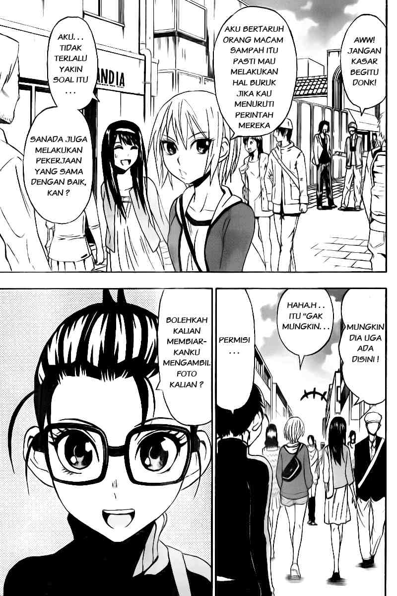 Lock On! Chapter 7 - halaman 4