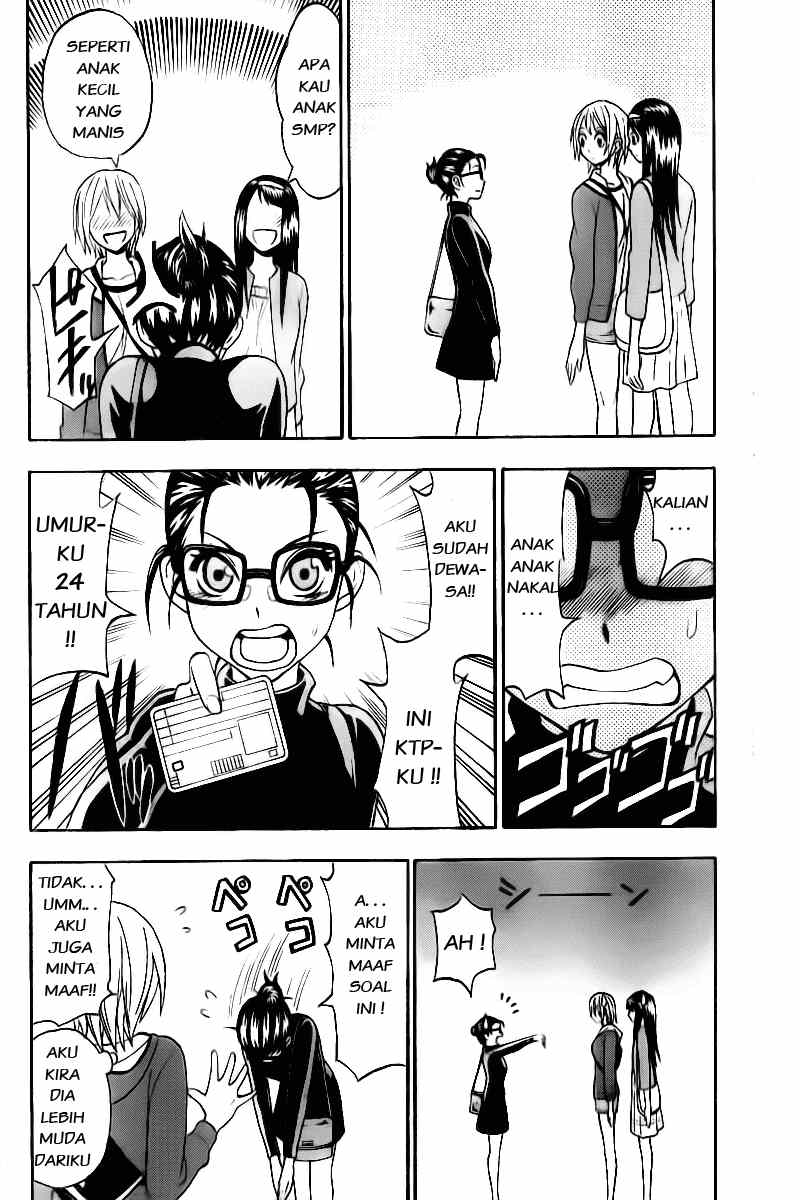 Lock On! Chapter 7 - halaman 5