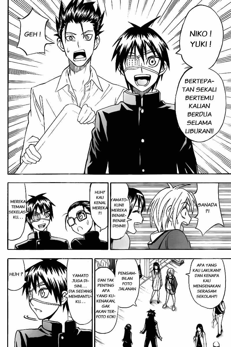 Lock On! Chapter 7 - halaman 7