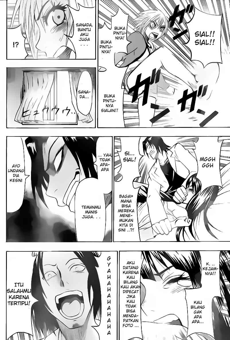 Lock On! Chapter 8 - halaman 1