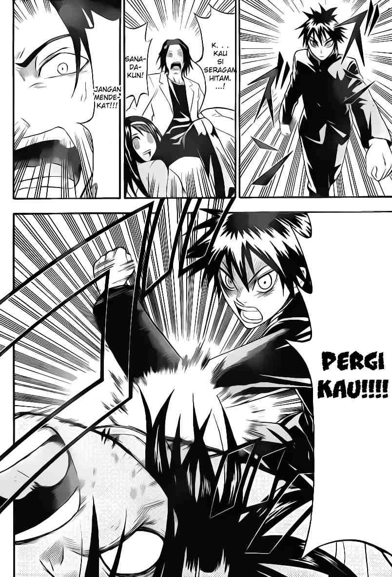 Lock On! Chapter 8 - halaman 3