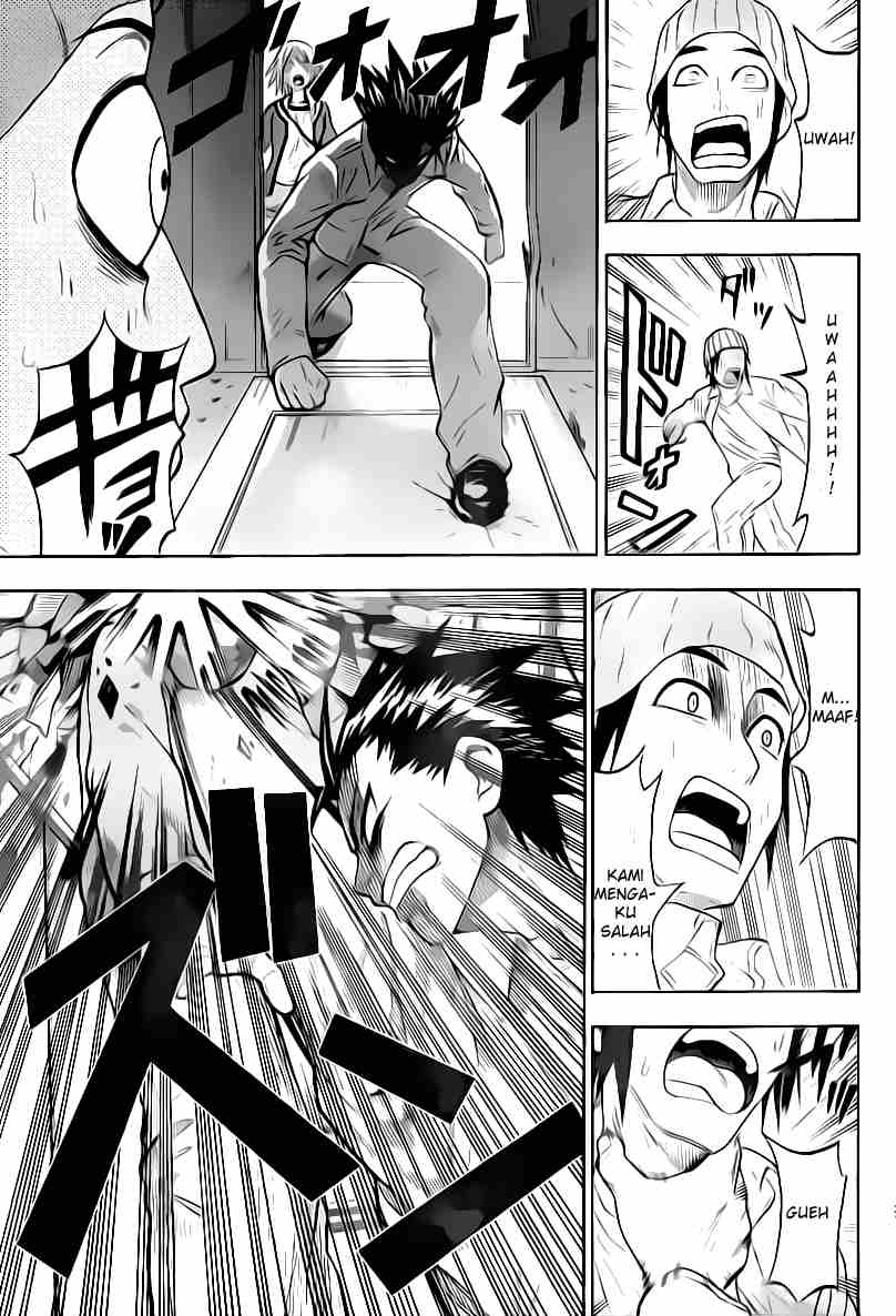 Lock On! Chapter 8 - halaman 4