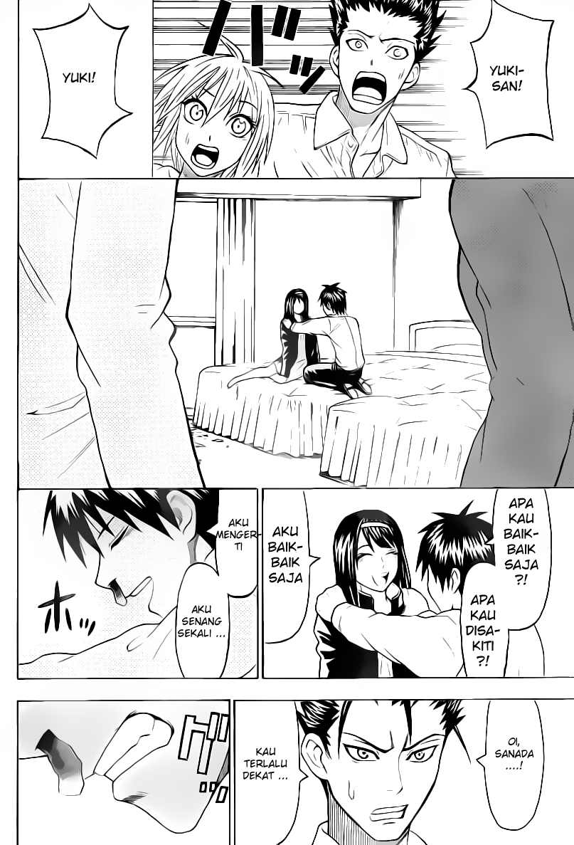 Lock On! Chapter 8 - halaman 5
