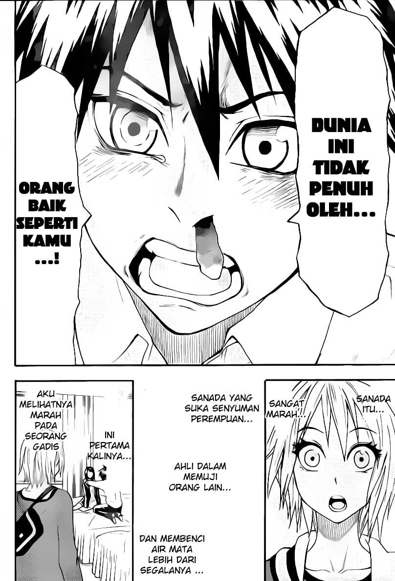 Lock On! Chapter 8 - halaman 7