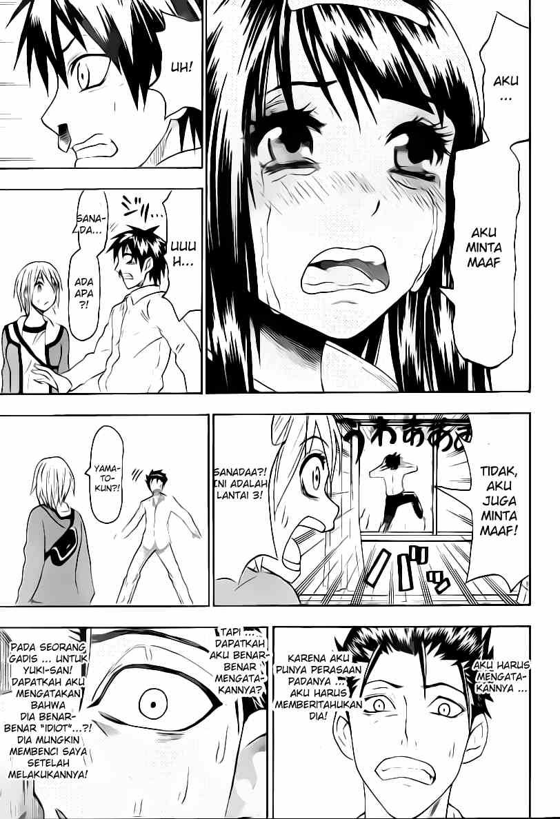 Lock On! Chapter 8 - halaman 8