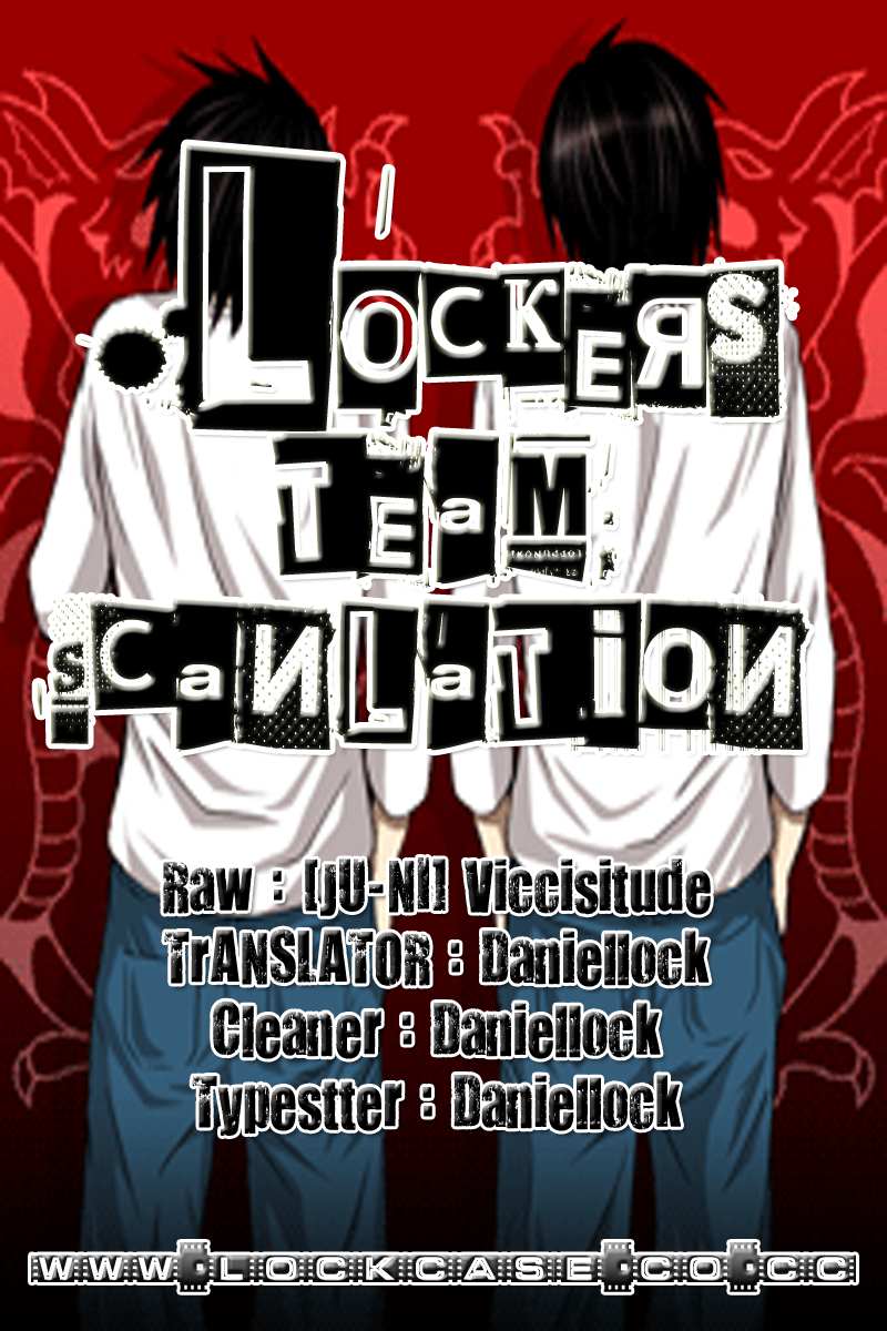Lock On! Chapter 9 - halaman 1