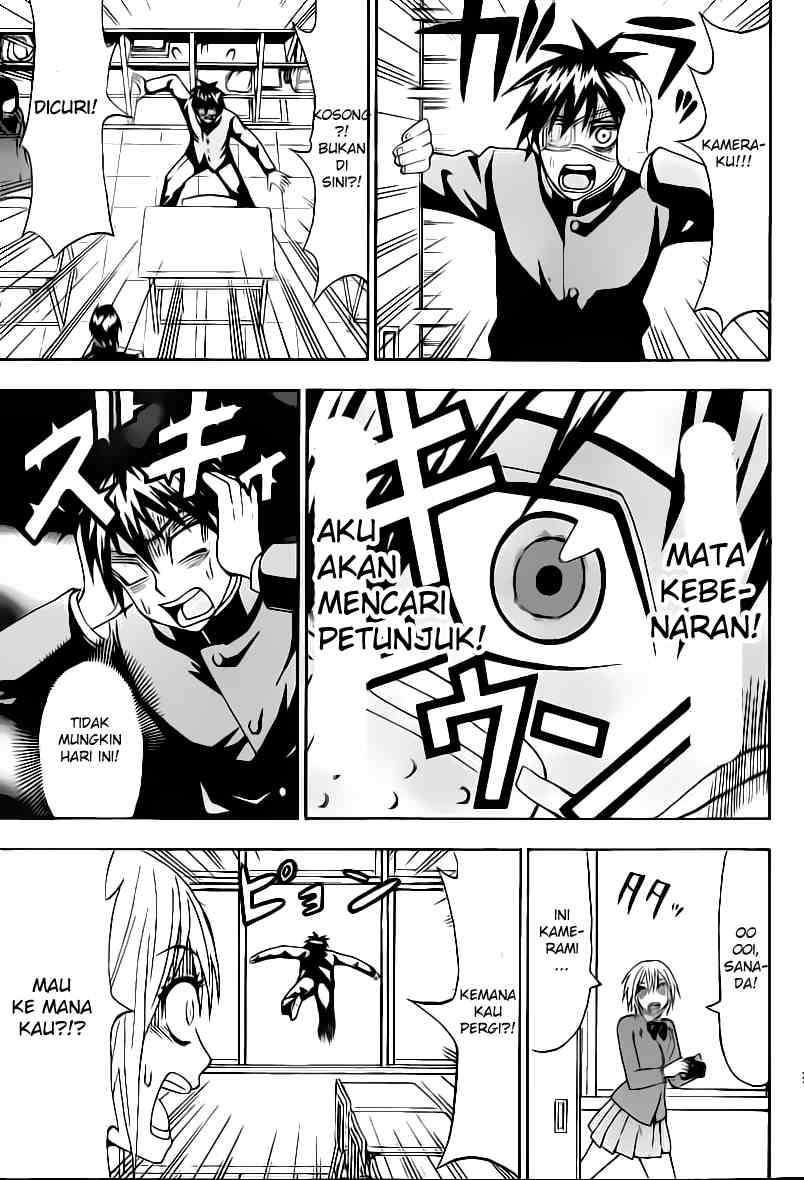 Lock On! Chapter 9 - halaman 10