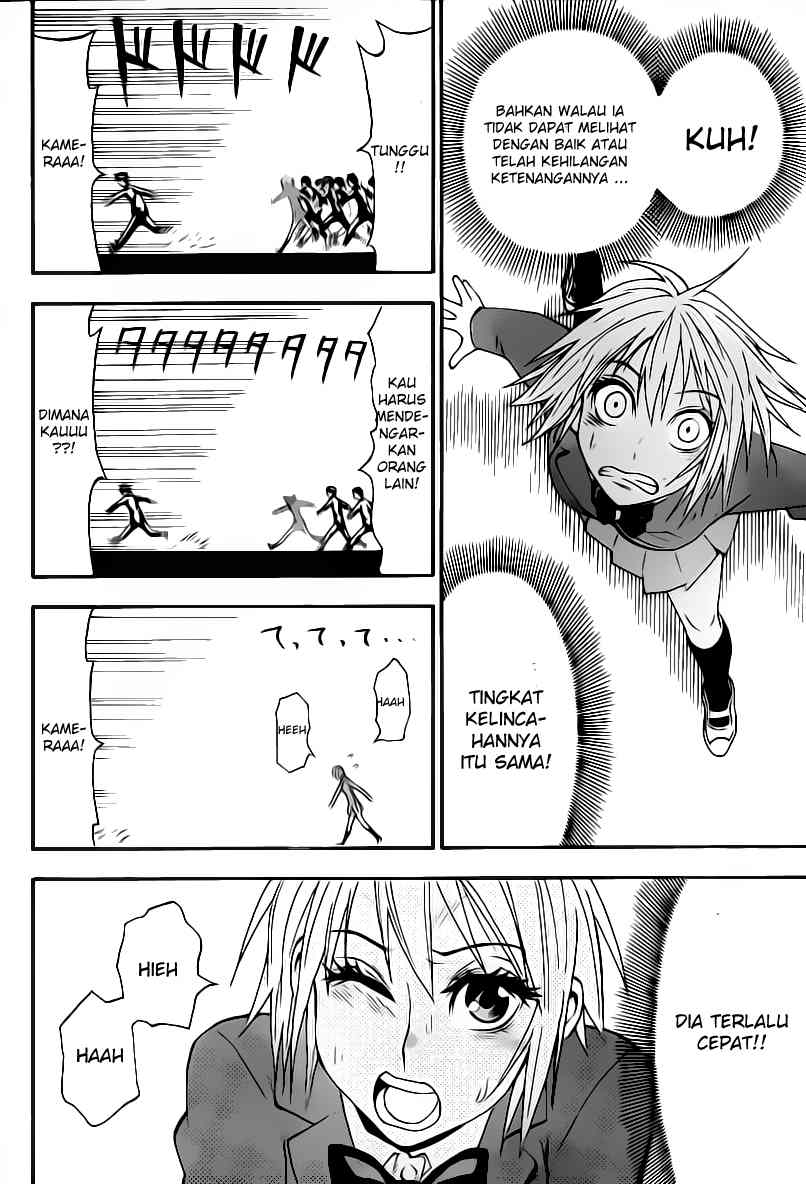 Lock On! Chapter 9 - halaman 13
