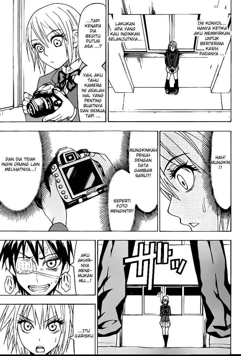 Lock On! Chapter 9 - halaman 14