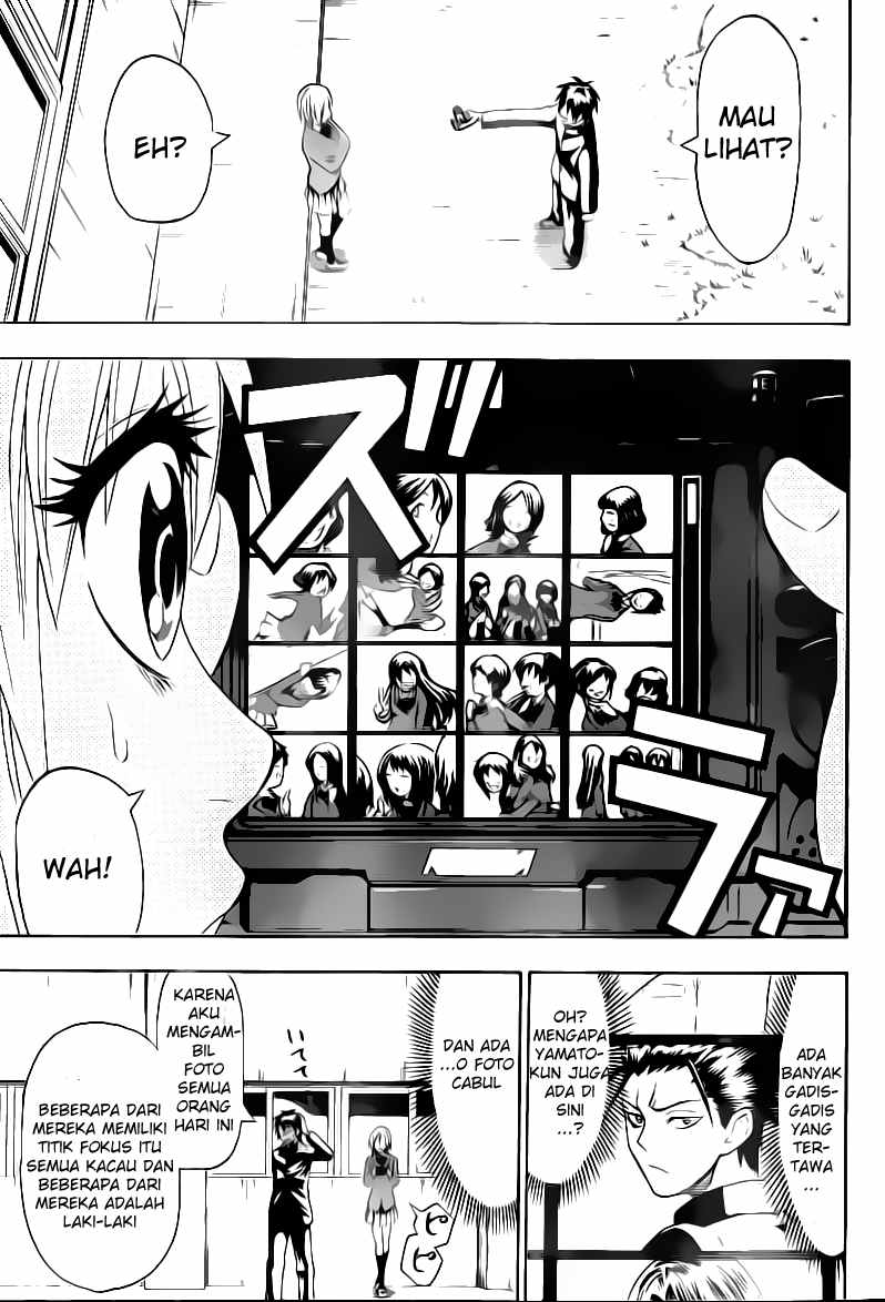 Lock On! Chapter 9 - halaman 16