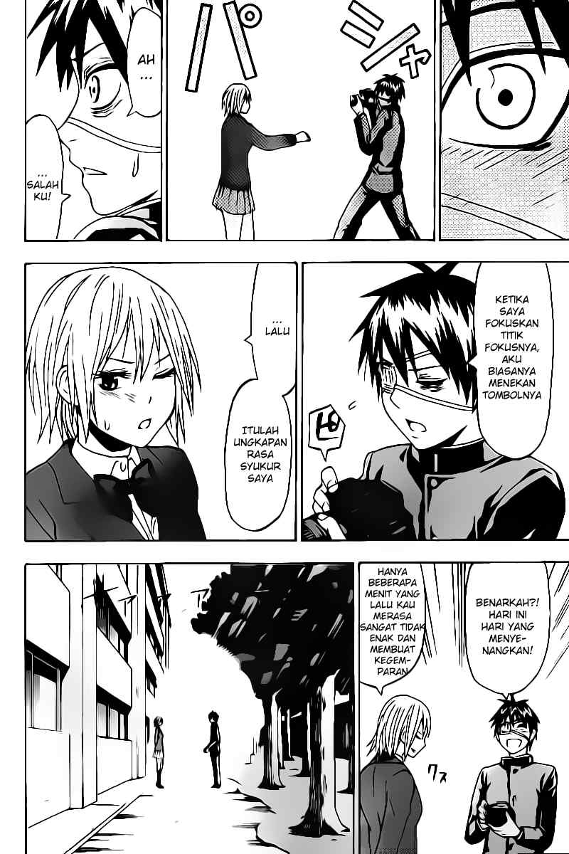 Lock On! Chapter 9 - halaman 19