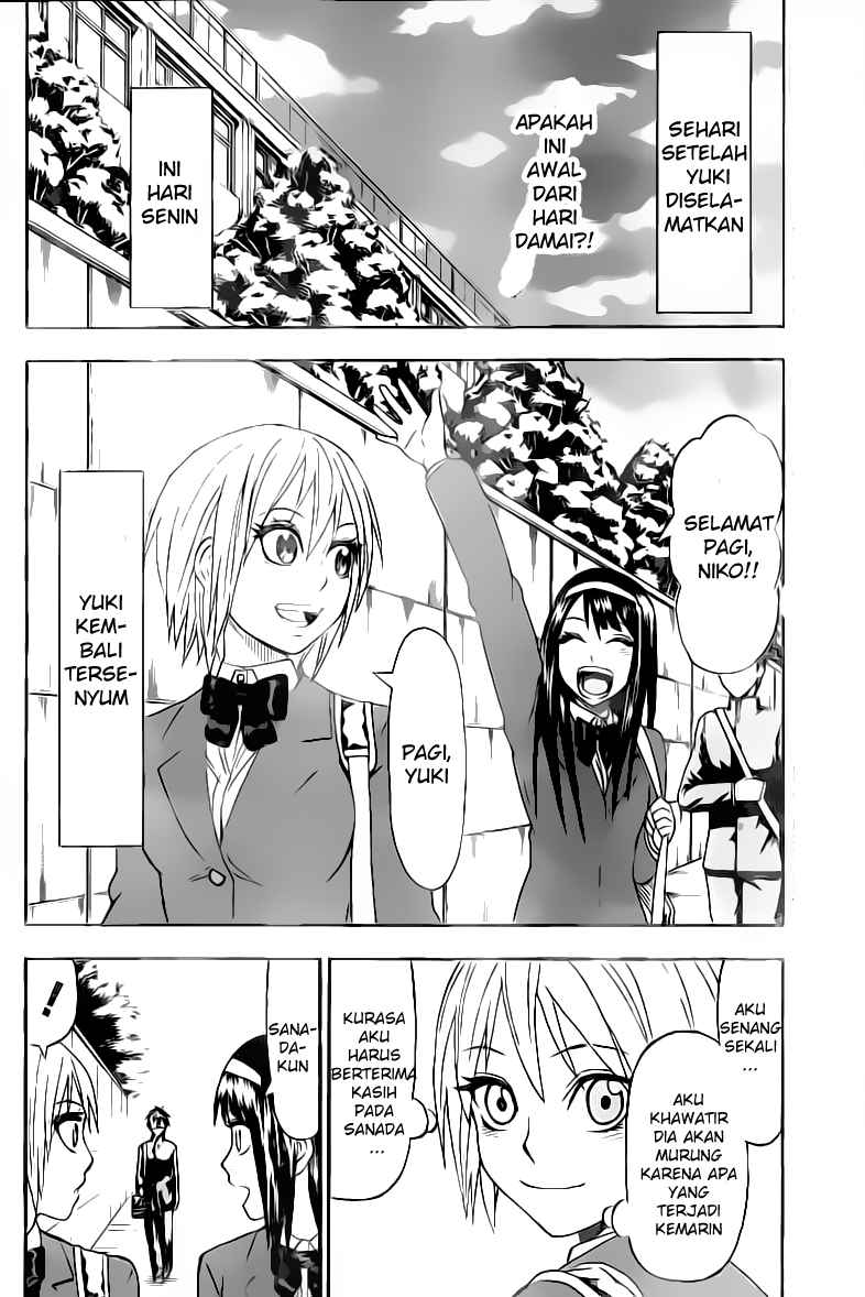 Lock On! Chapter 9 - halaman 3