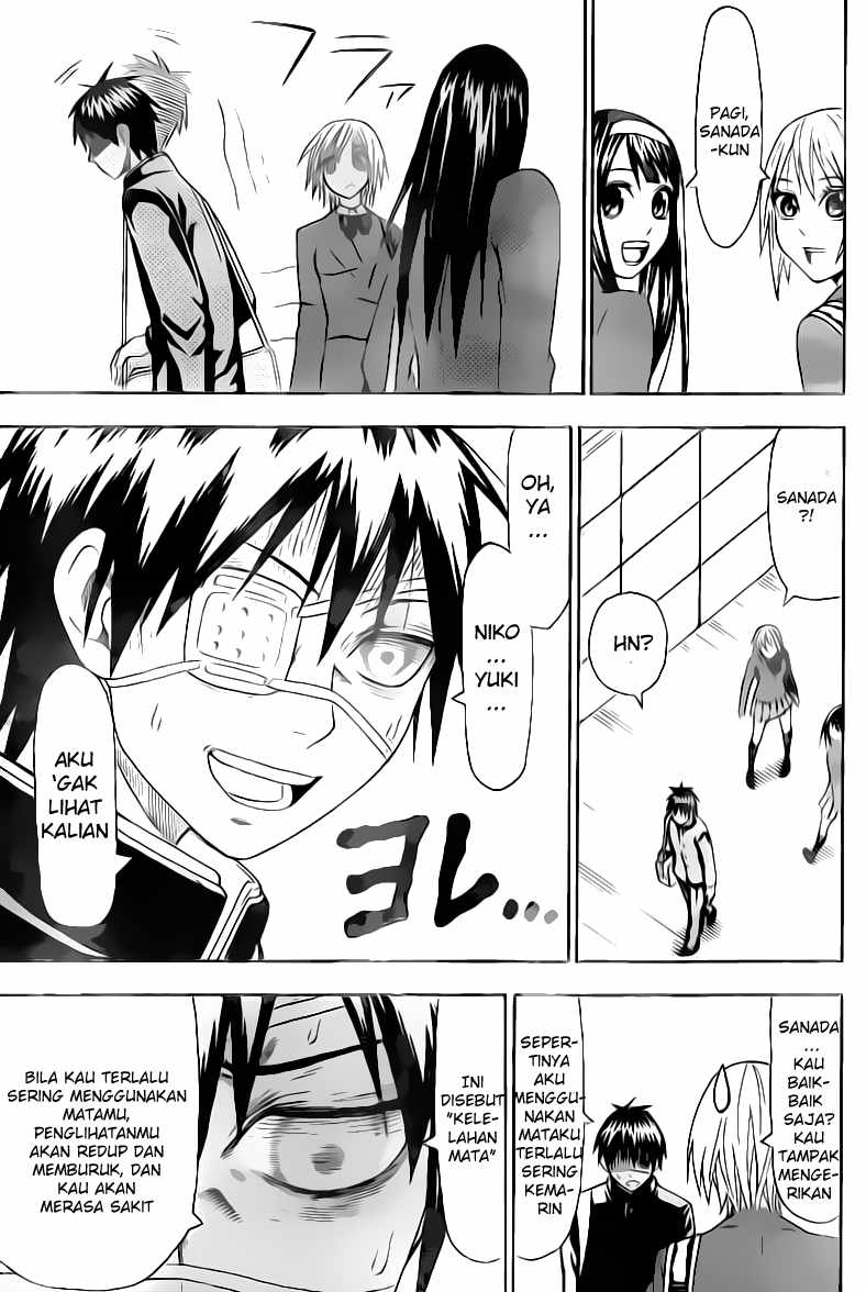 Lock On! Chapter 9 - halaman 4