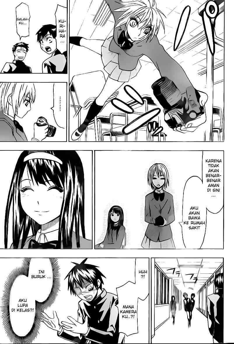 Lock On! Chapter 9 - halaman 8