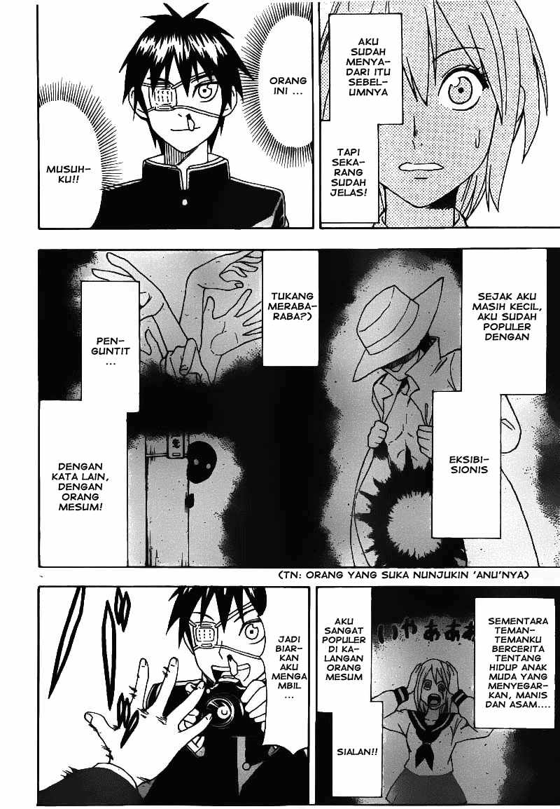 Lock On! Chapter 1 - halaman 10