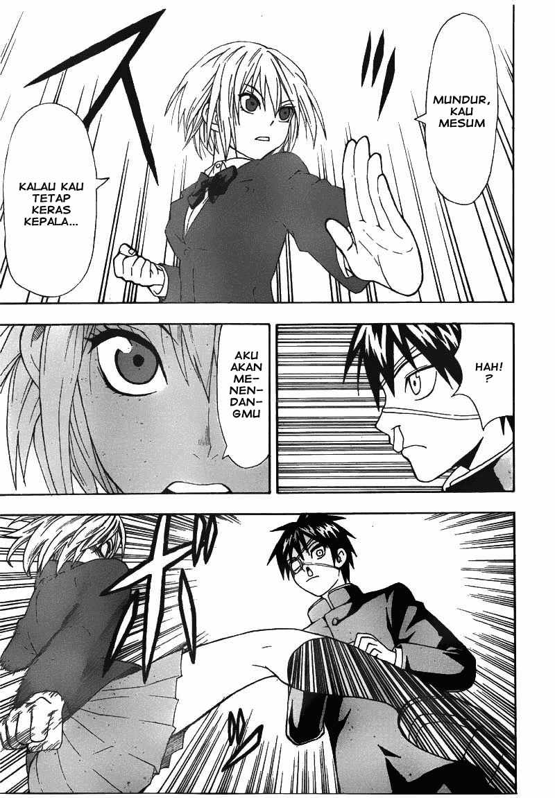 Lock On! Chapter 1 - halaman 11