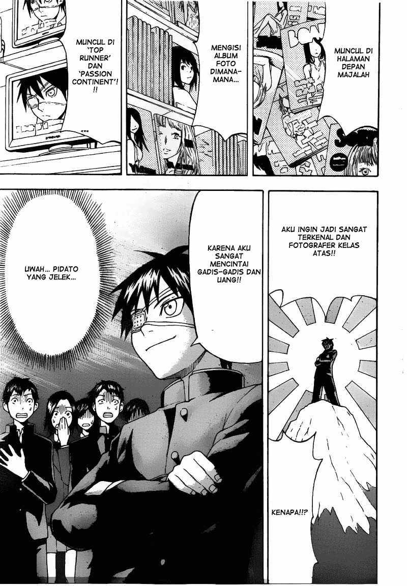 Lock On! Chapter 1 - halaman 17