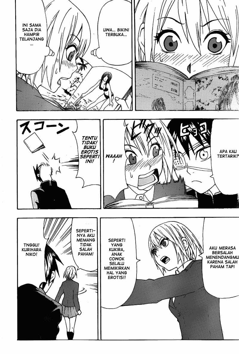 Lock On! Chapter 1 - halaman 18