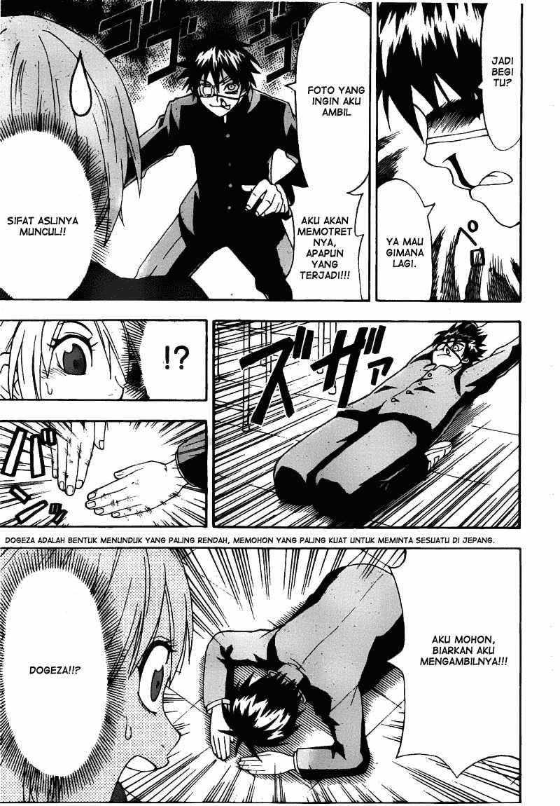 Lock On! Chapter 1 - halaman 21